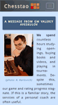 Mobile Screenshot of chesstao.com